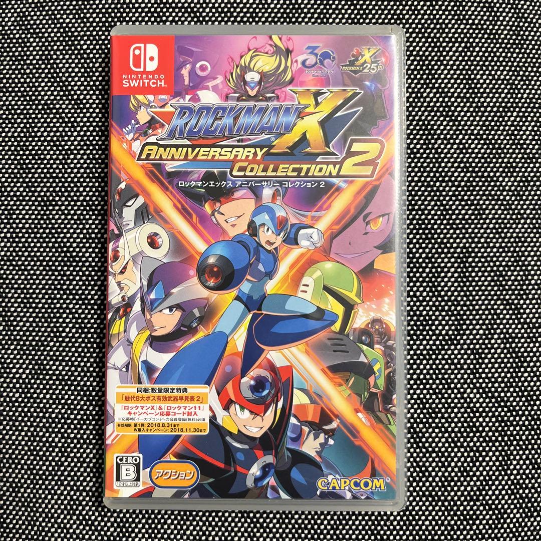 希少 Switch ロックマンX アニバーサリー コレクション2