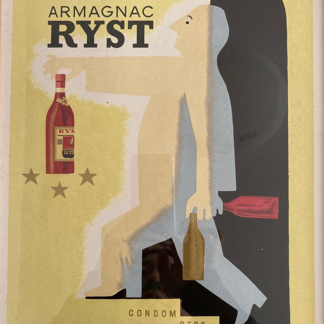 Savignac サヴィニャック リトグラフ 1943年 オリジナル 額装済