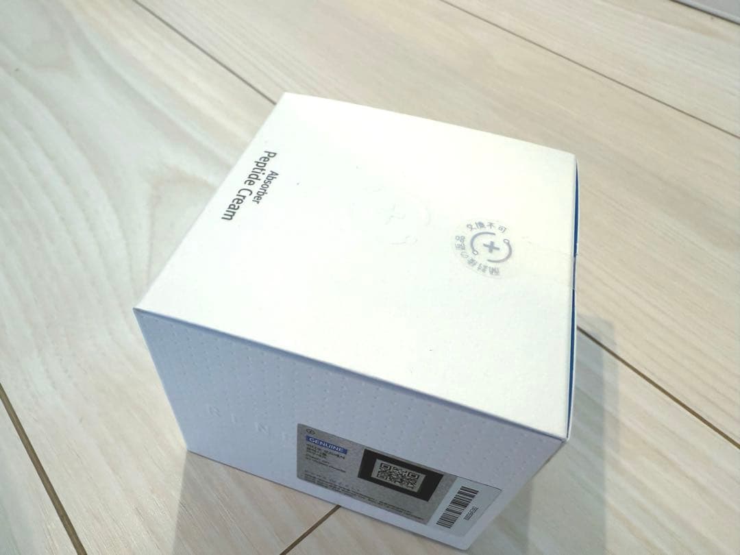 ☆新品・未開封☆RENECELL ペプチド