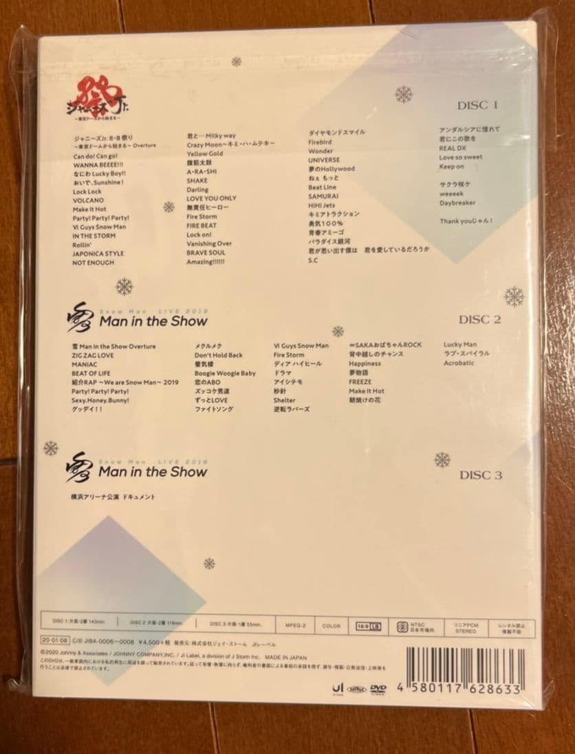  Man　素顔4　DVD 正規品