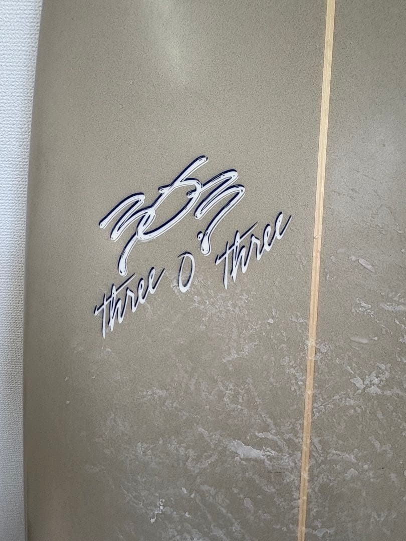 T*n様 303 サーフボード　インザミドル中古美品　surfboards ミッ