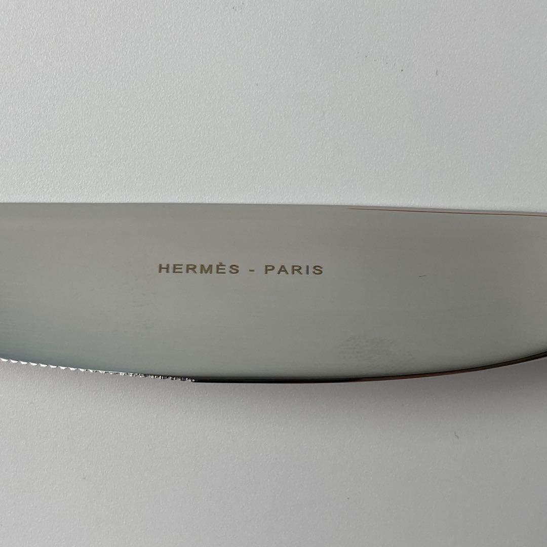 未使用 エルメス HERMES テーブルナイフ アトラージュ カトラリー