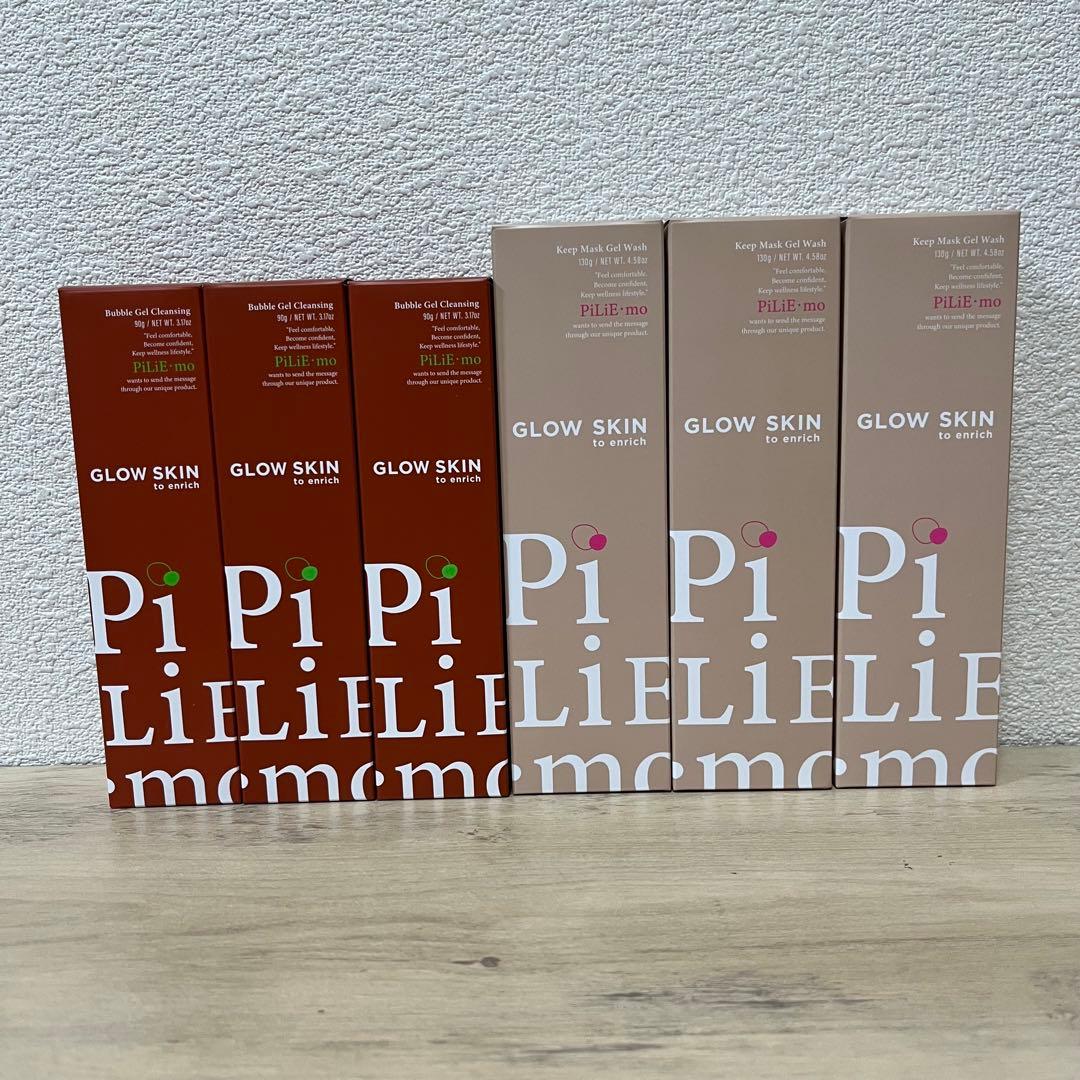 Pilie:mo キープマスクジェルウォッシュ ３本バブルジェルクレンジング３本