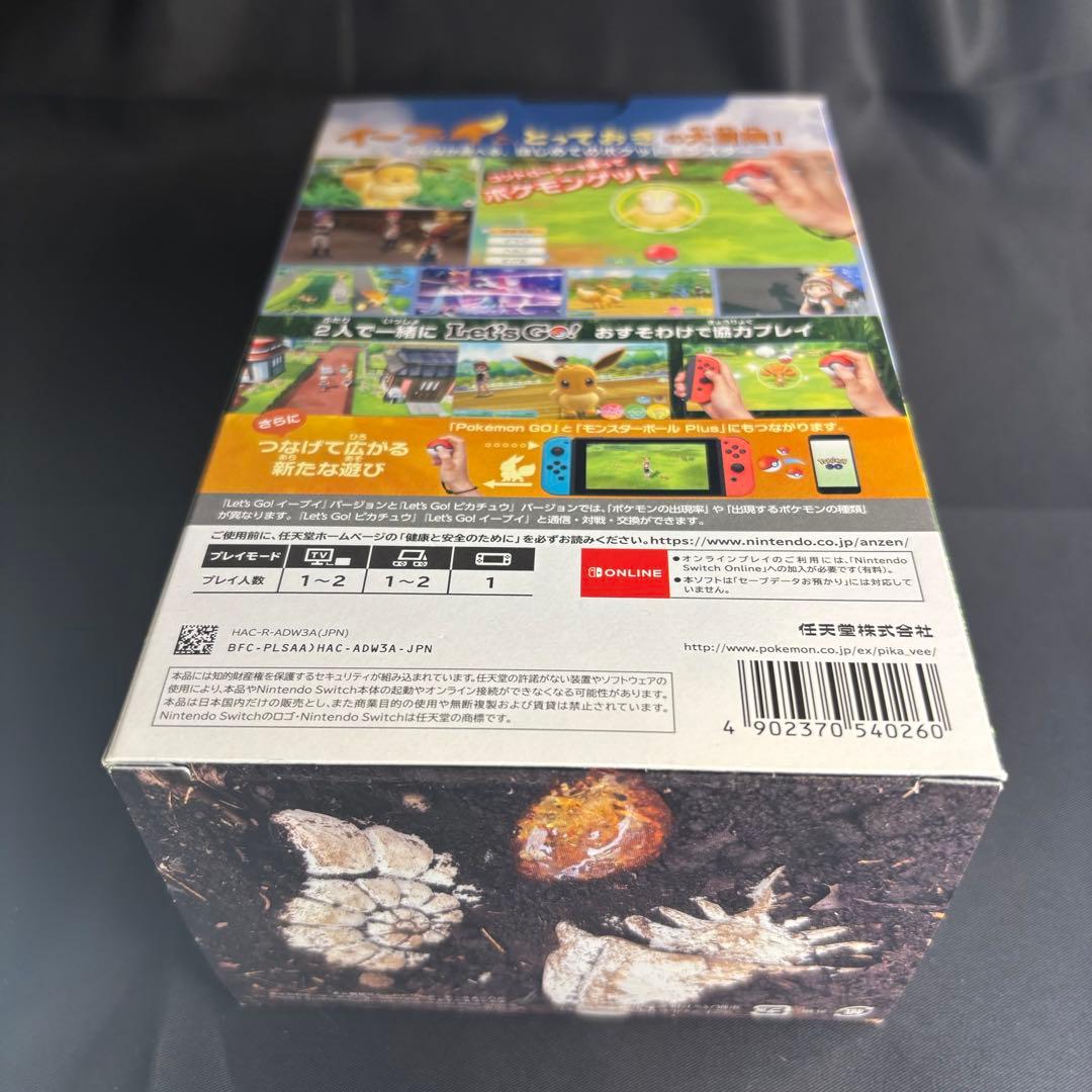 Switch｜Let’s Go イーブイ＋モンスターボールPlus｜ミュウ入り