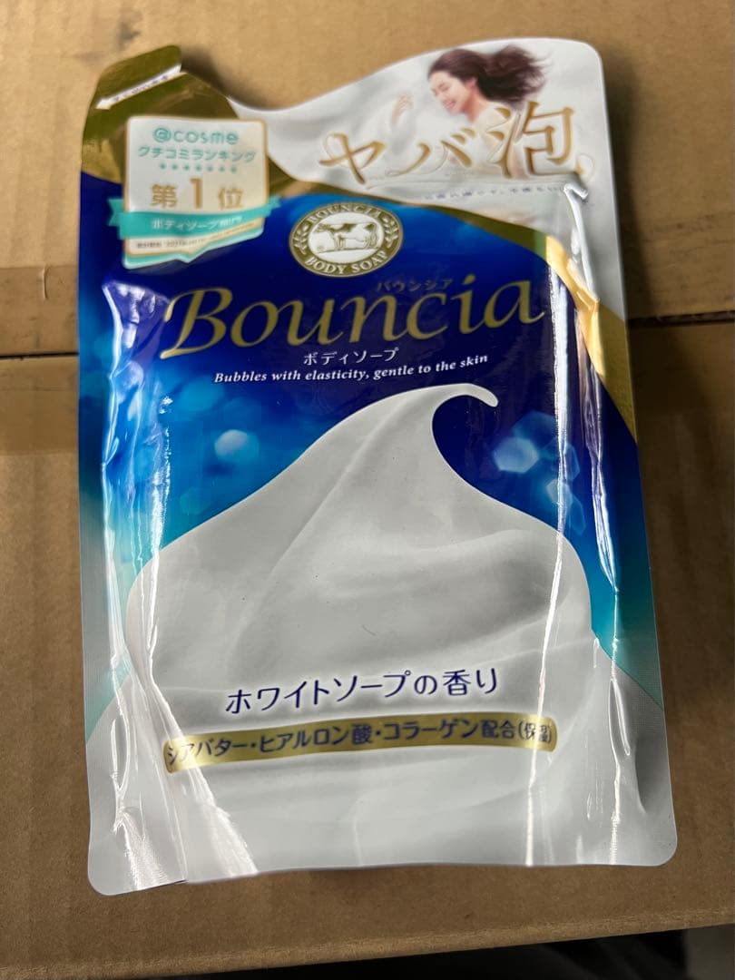 バウンシアボディーソープホワイトソープの香り400mlつめかえ用50個入