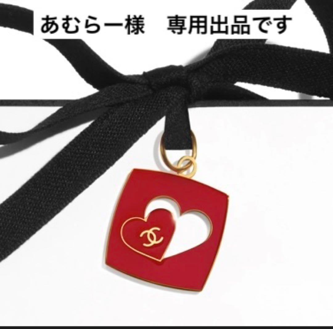 未開封YSLクチュールミニクラッチ126