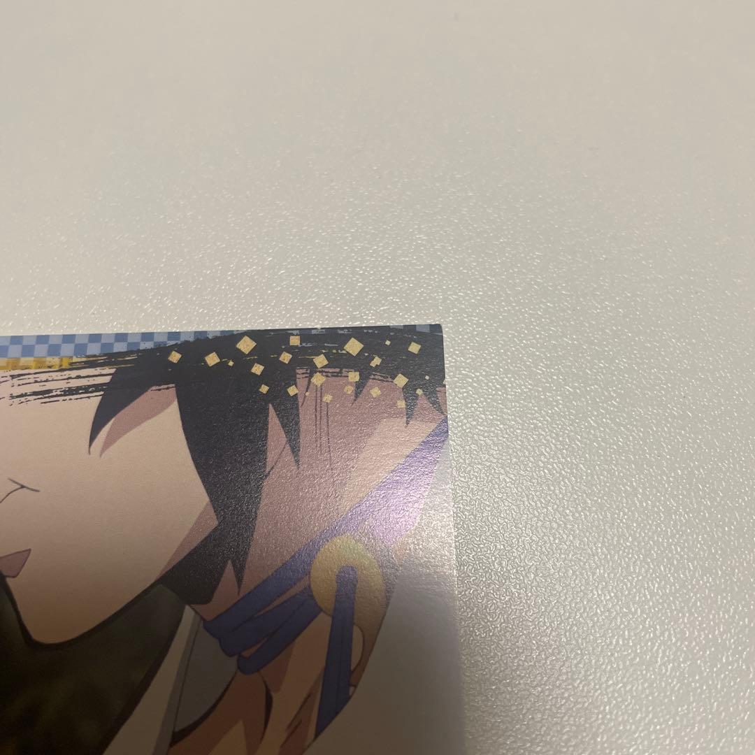 希少　ナンジャタウン限定　獪岳　ポストカード