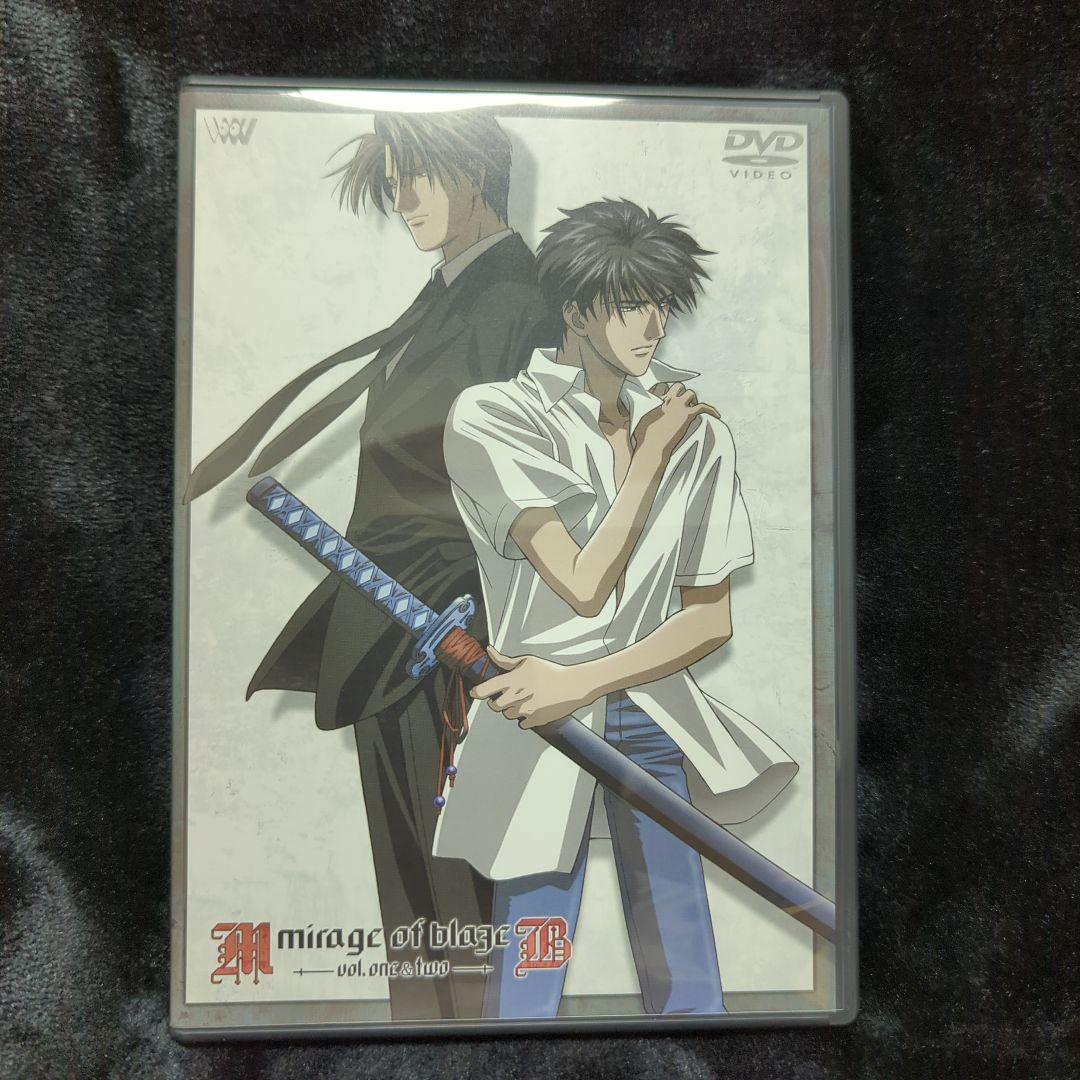 炎の蜃気楼(ミラージュ) DVD-BOX　初回生産限定盤・4枚組