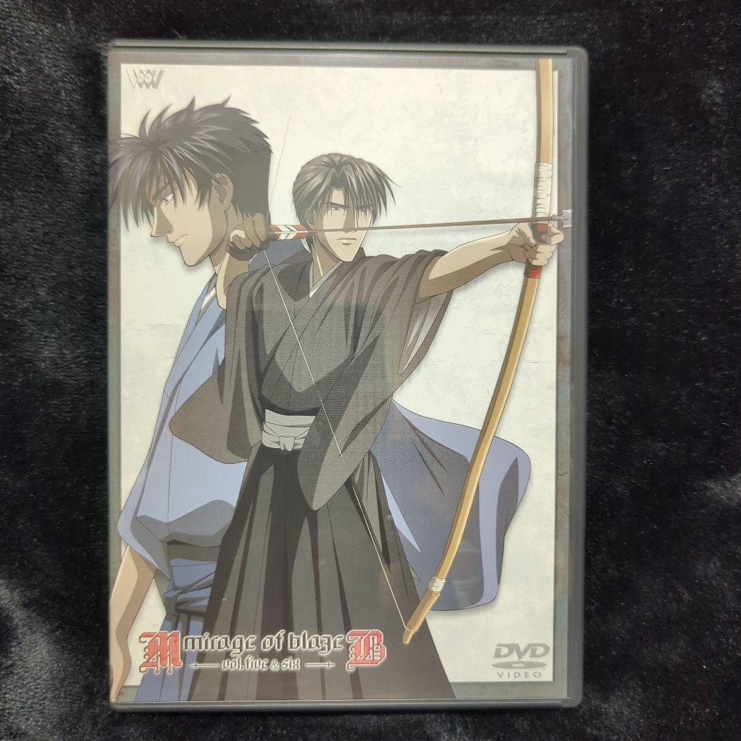 炎の蜃気楼(ミラージュ) DVD-BOX　初回生産限定盤・4枚組