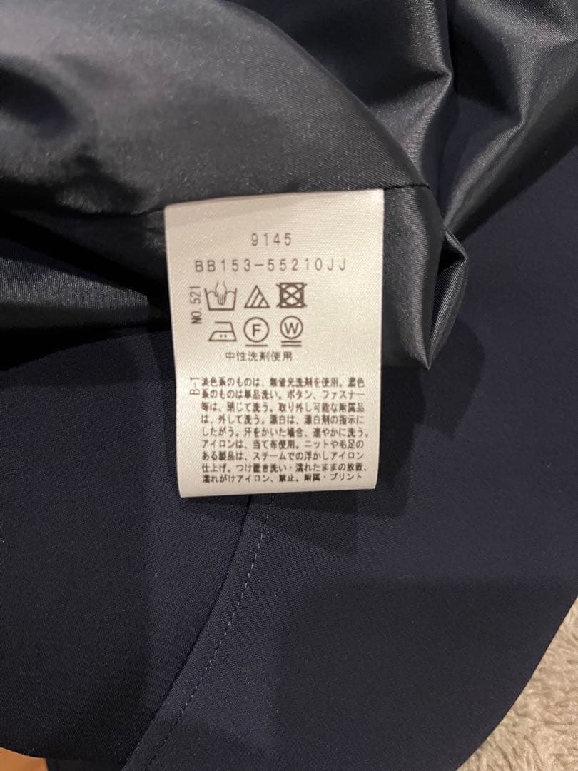 UNTITLED アンタイトル　フィット＆フレア きれいめワンピース