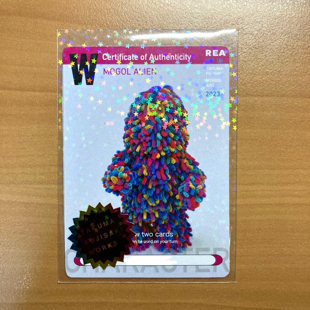 直筆サイン付き【フジサキタクマ】モールエイリアンTAKUMA FUJISAKI