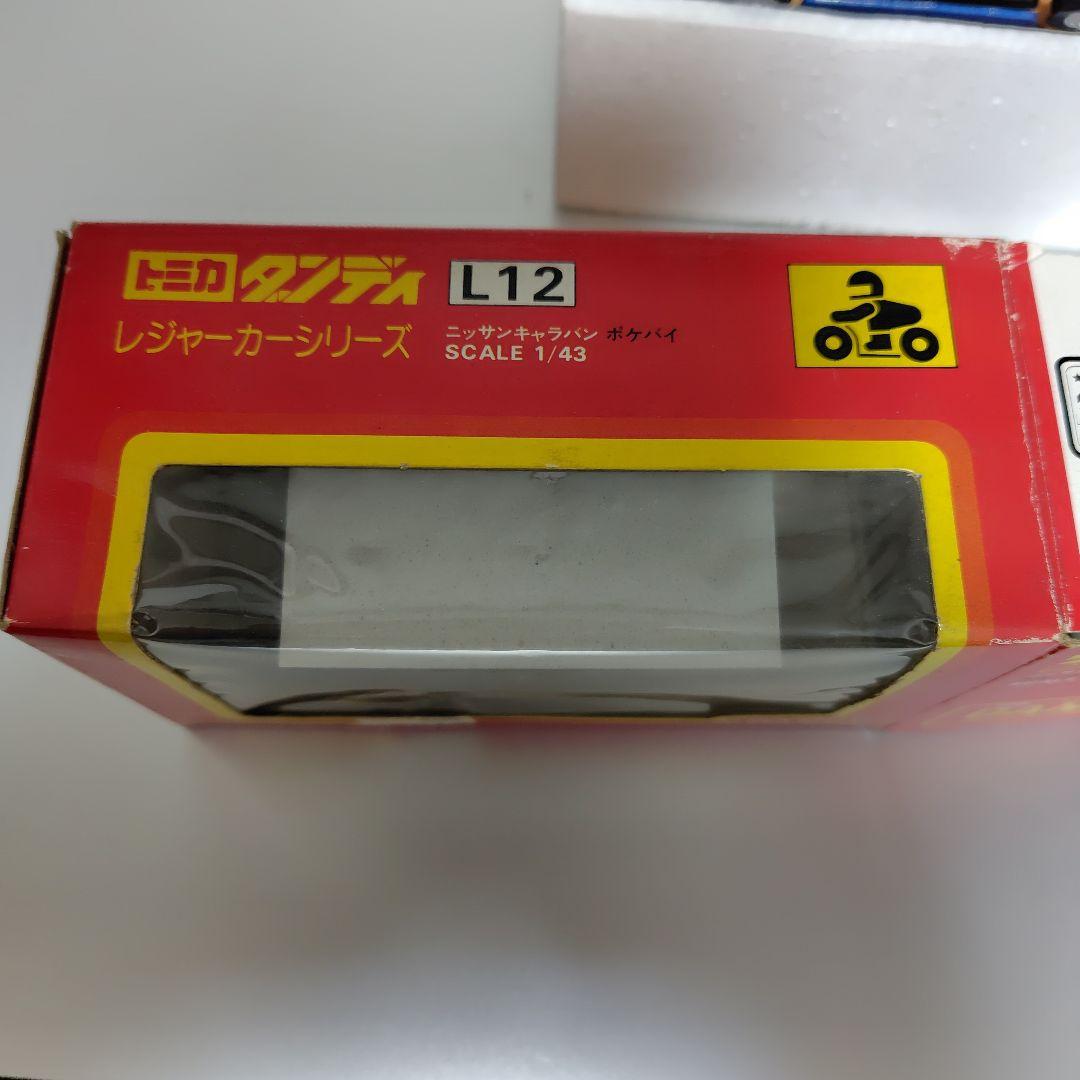 トミカダンディ　ニッサンキャラバン　　　　レジャーカー　ポケバイ