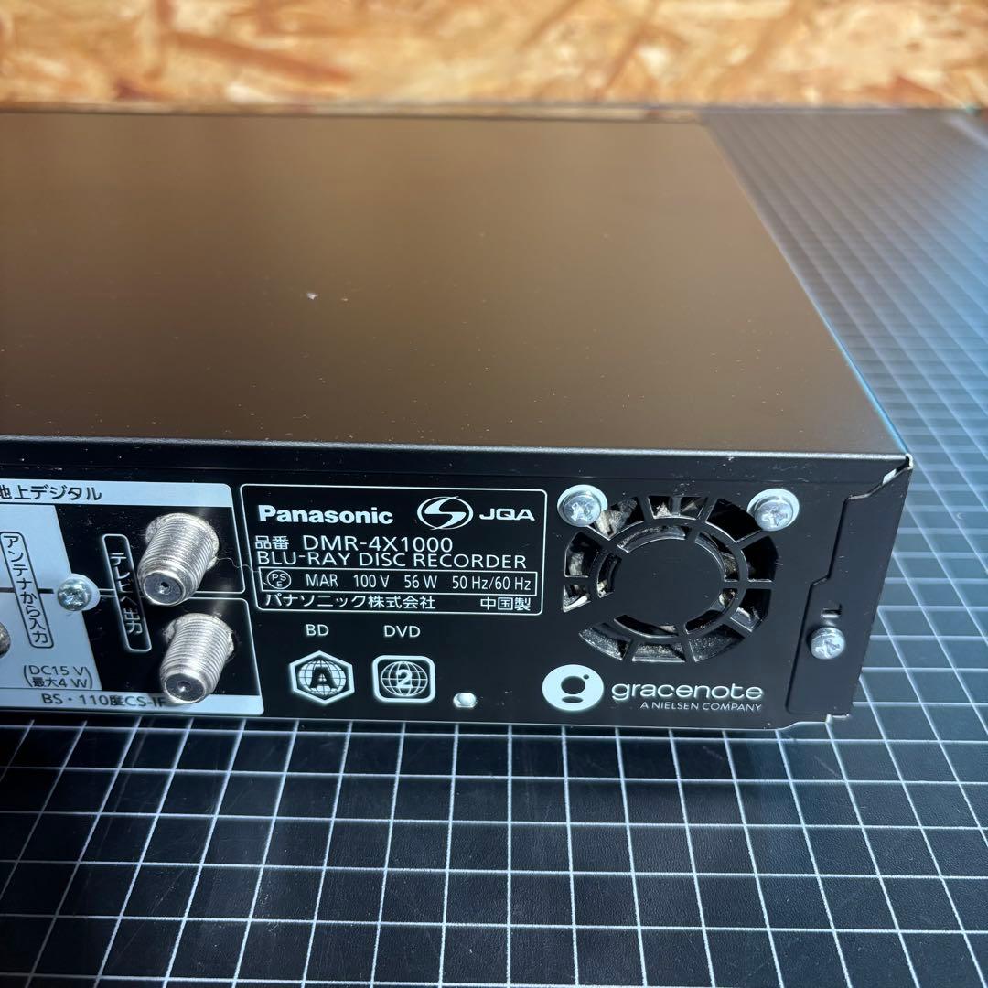 Panasonic 「4K全自動DIGA」10TB・11チューナー搭載