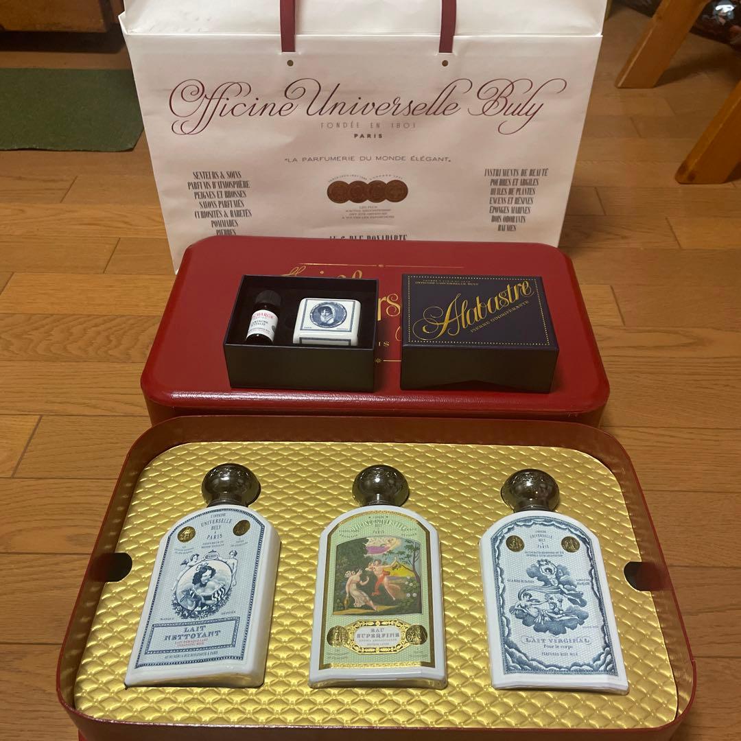 オフィシーヌ・ユニヴェルセル・ビュリー