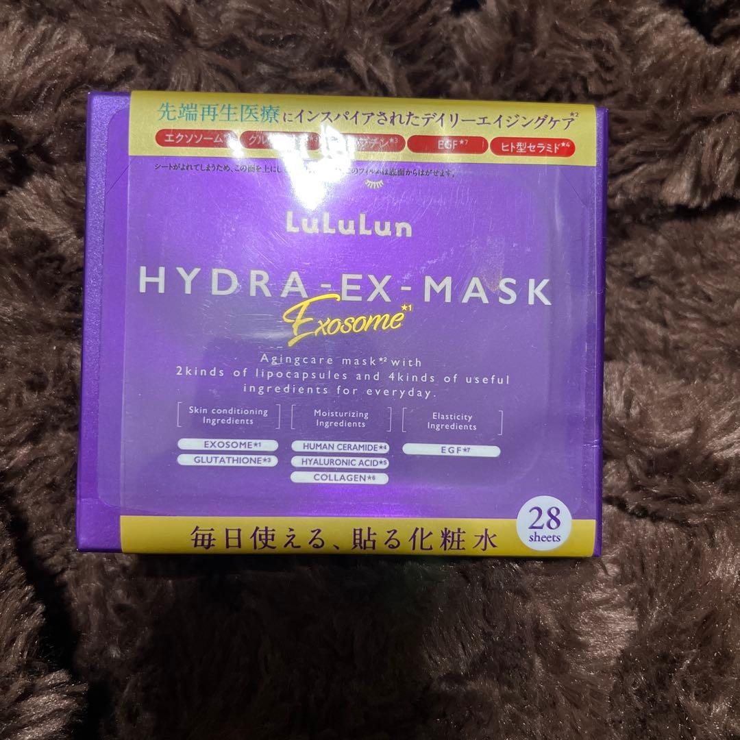 LuluLun HYDRA-EX-MASK 28枚　4パック　【新品未開封】