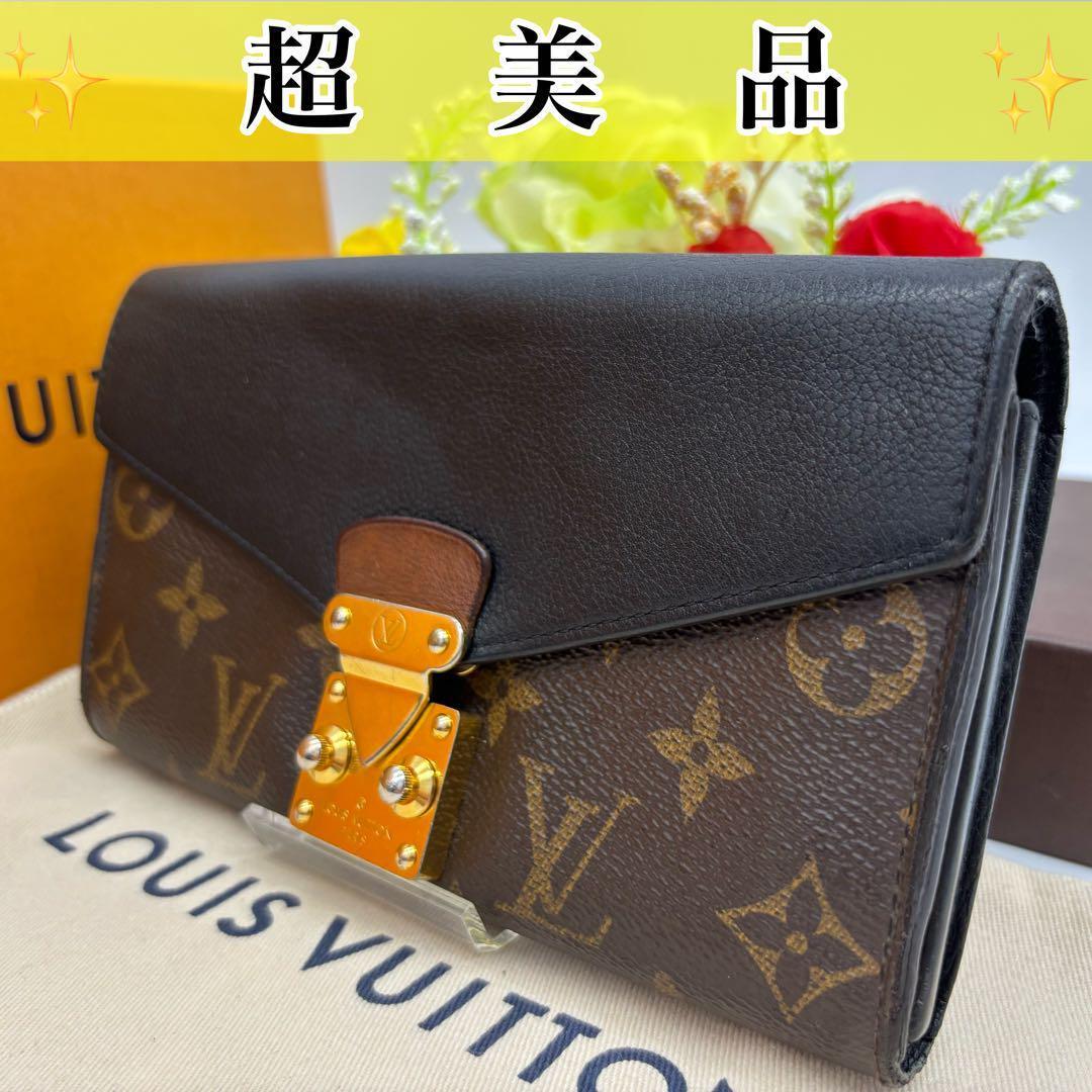 ✨超美品✨ルイヴィトン モノグラム ポルフォイユ パラス 長財布 黒