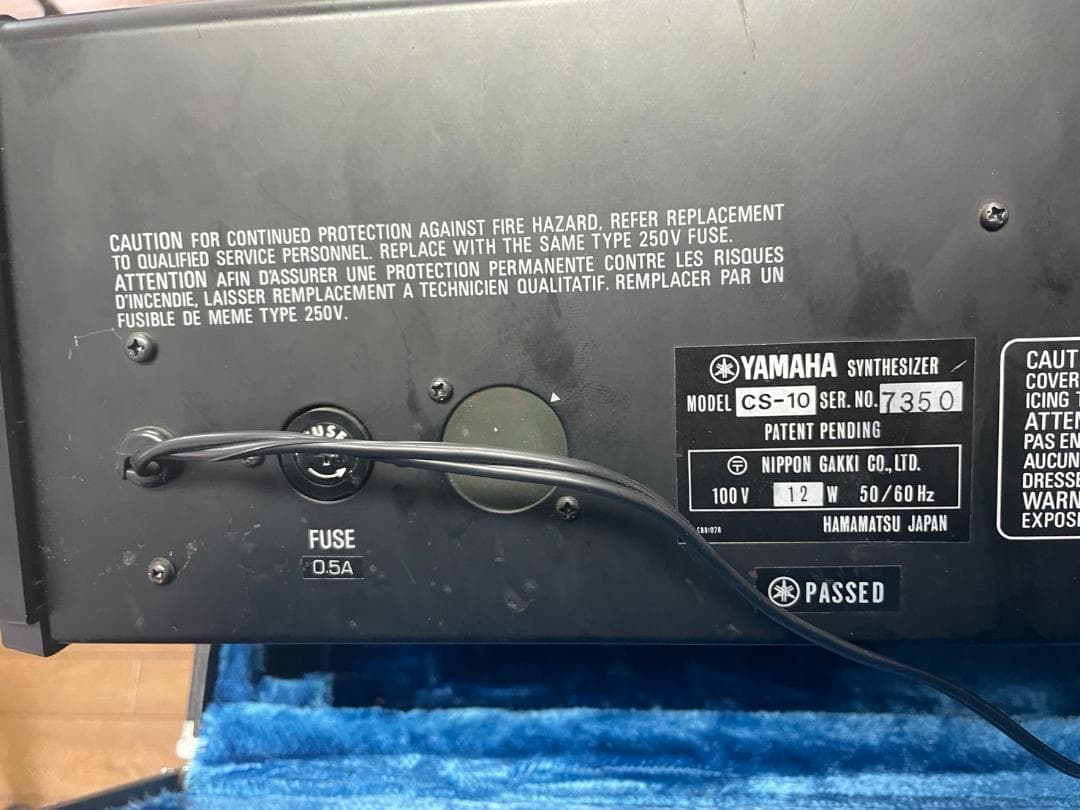 YAMAHA CS-10 アナログシンセサイザー ヤマハ ハードケース付属
