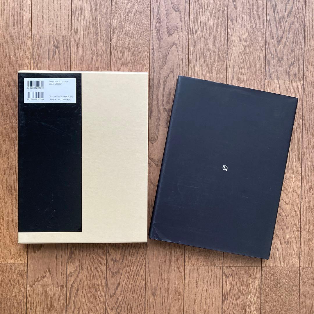 エステティック　クラシフィケーションズ　複雑な審美修復治療のマネージメント