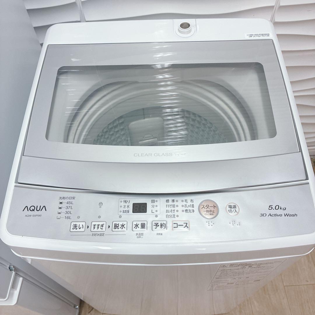 コツメ☺︎　10/17配達