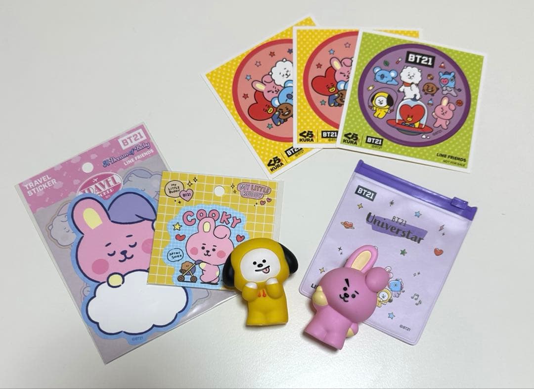 btsアルバムまとめ売り