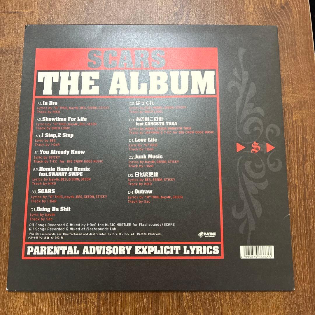 【お値下げ大歓迎】ラスト1枚 SCARS THE ALBUM