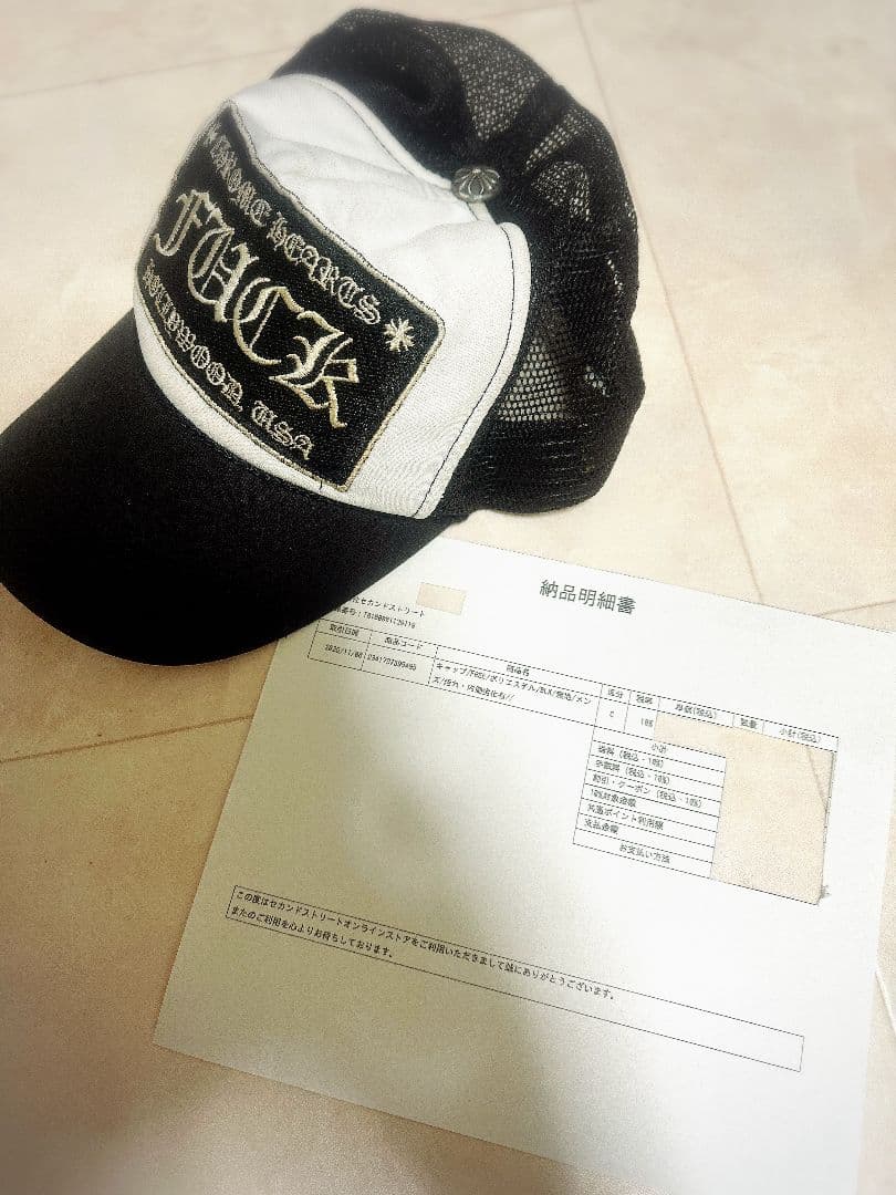 正規品【クロムハーツ】CHROME HEARTS トラッカーキャップ