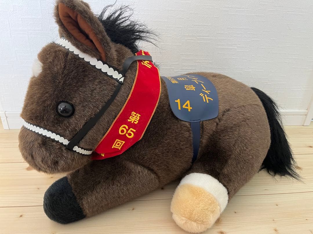 AVANTI 2Lサイズ ディープインパクト 皐月賞 ぬいぐるみ 特大