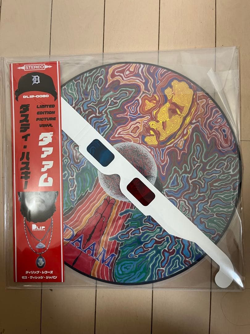 DUSTY HUSKY DAAM LP レコード