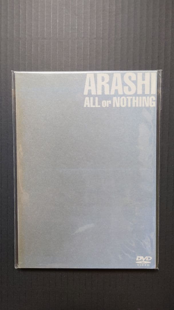 レア！！/廃盤品/嵐 DVD/ALL or NOTHING