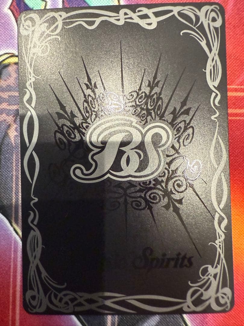 バトルスピリッツ 白晶防壁　BS52-RV008 イラスト違いシークレット