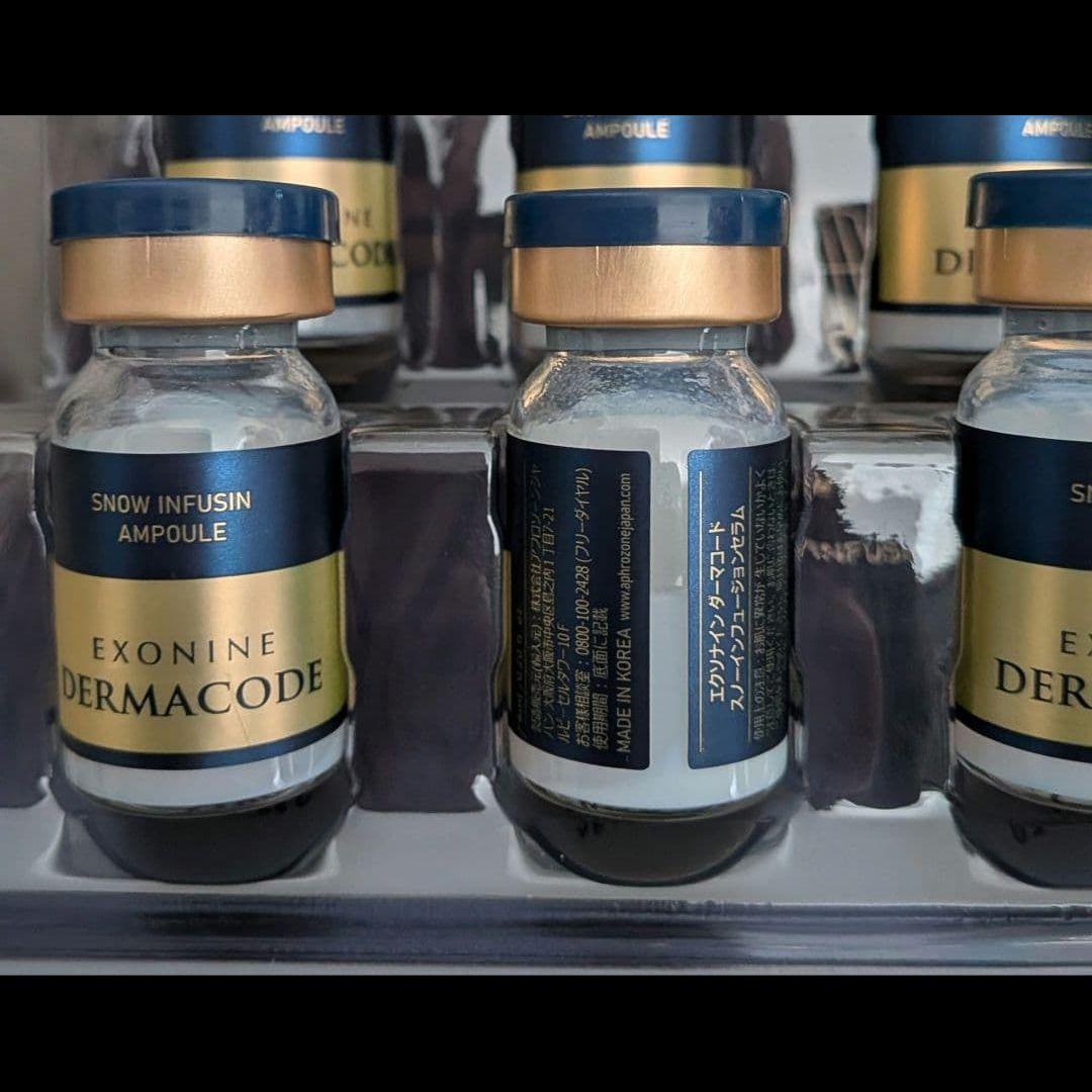 「正規品」ルビーセル ダーマコードセラム 1箱 18本