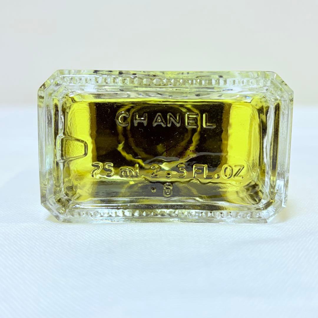 新品未使用　シャネル　エゴイストプラチナム　オードトワレ　香水　75ml