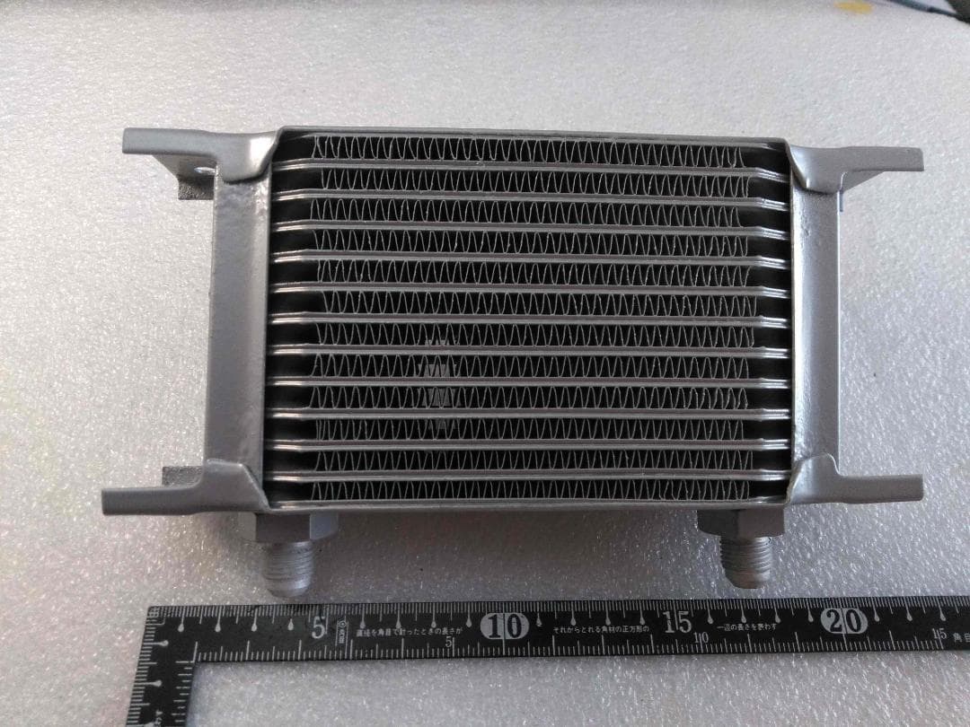 【大特価 多少難有り サーク オイルクーラー 】★AN6番 4.5インチ 13段