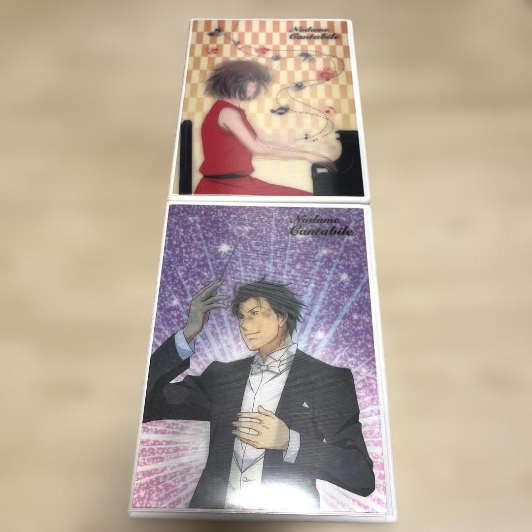 のだめカンタービレ VOL.1〜8 巴里編VOL.1〜4〈初回限定生産〉