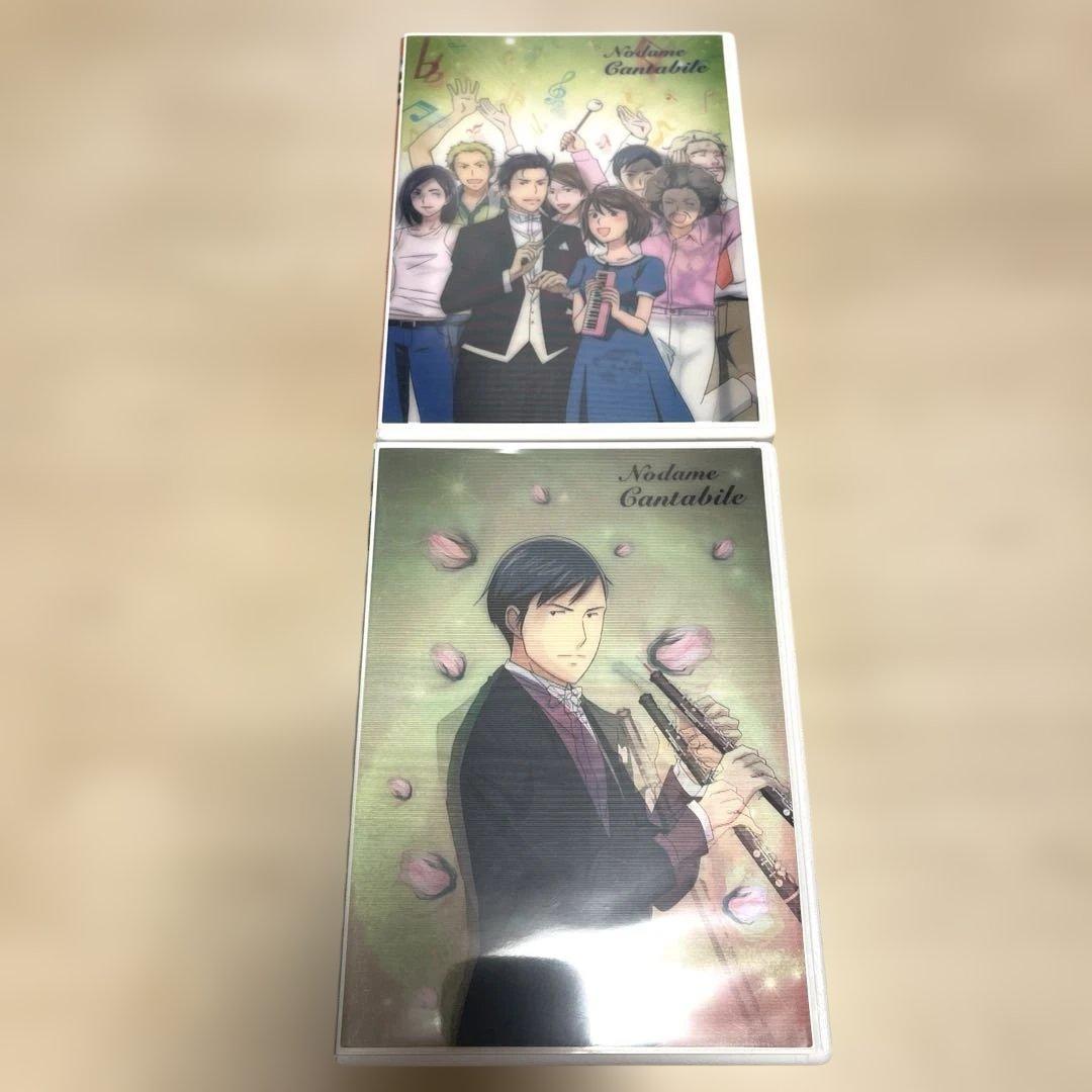 のだめカンタービレ VOL.1〜8 巴里編VOL.1〜4〈初回限定生産〉