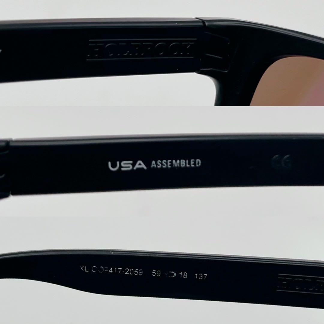 【OAKLEY】HOLBROOK PRIZM USA組立 59□18