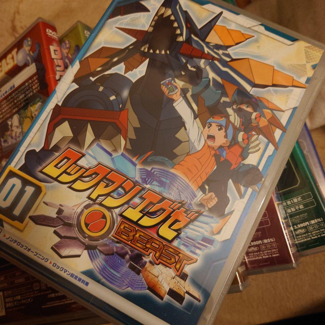 セル版DVD ロックマンエグゼビースト 全巻セット