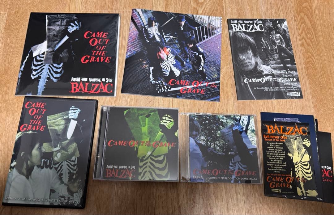 BALZAC BOXセット3作品