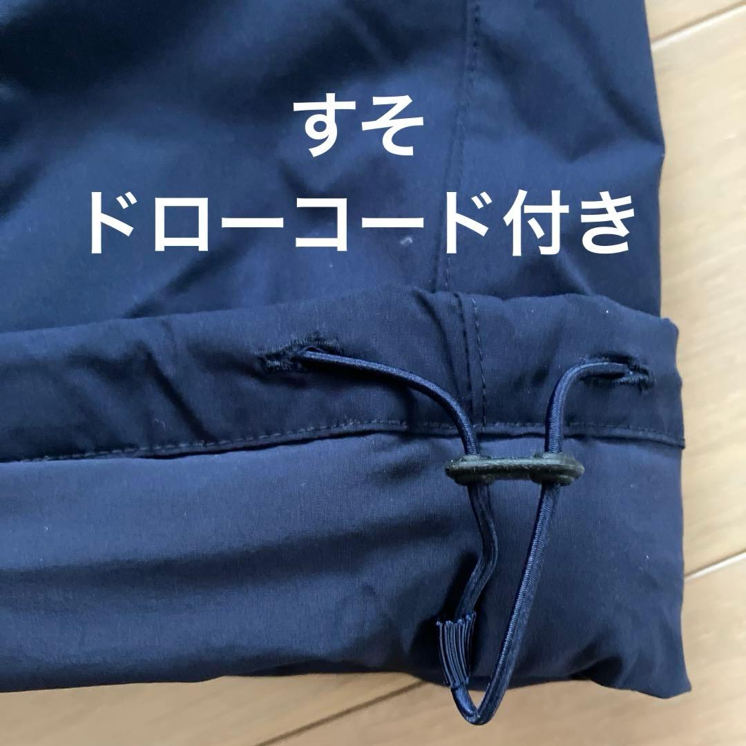and per se 中綿入りゴルフ防寒パンツ メンズＬ　ネイビー