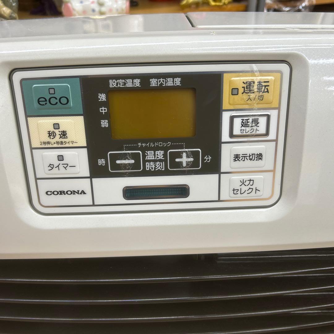 コロナ　石油ファンヒーター FH-ST4617BY