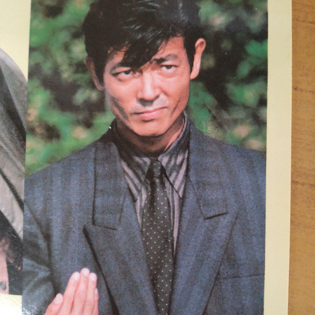 柴田恭兵貴重グッズ下敷き