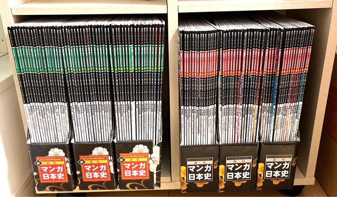 中学受験に　朝日新聞 マンガ日本史 全１０１冊フルセット　貴重　歴史マンガ