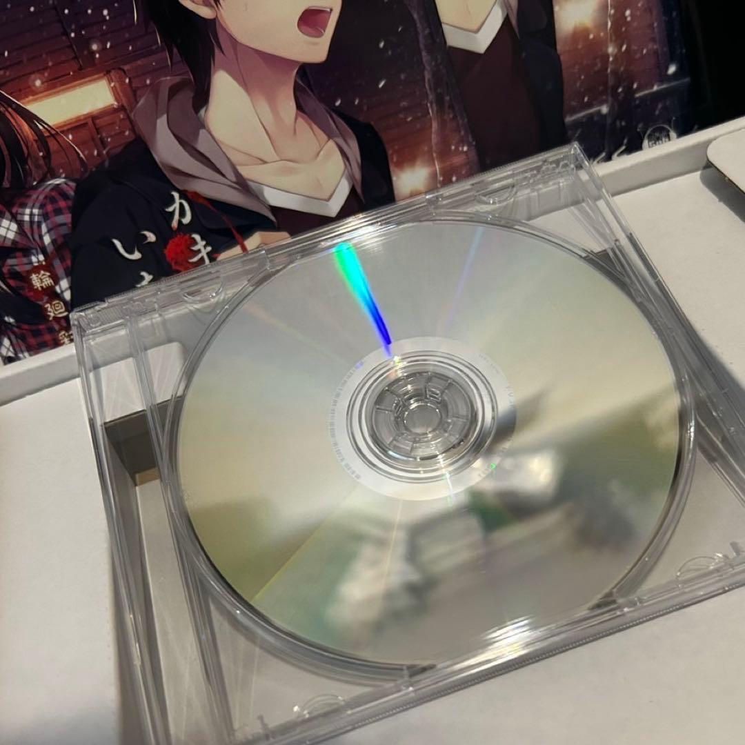 かまいたちの夜　PC