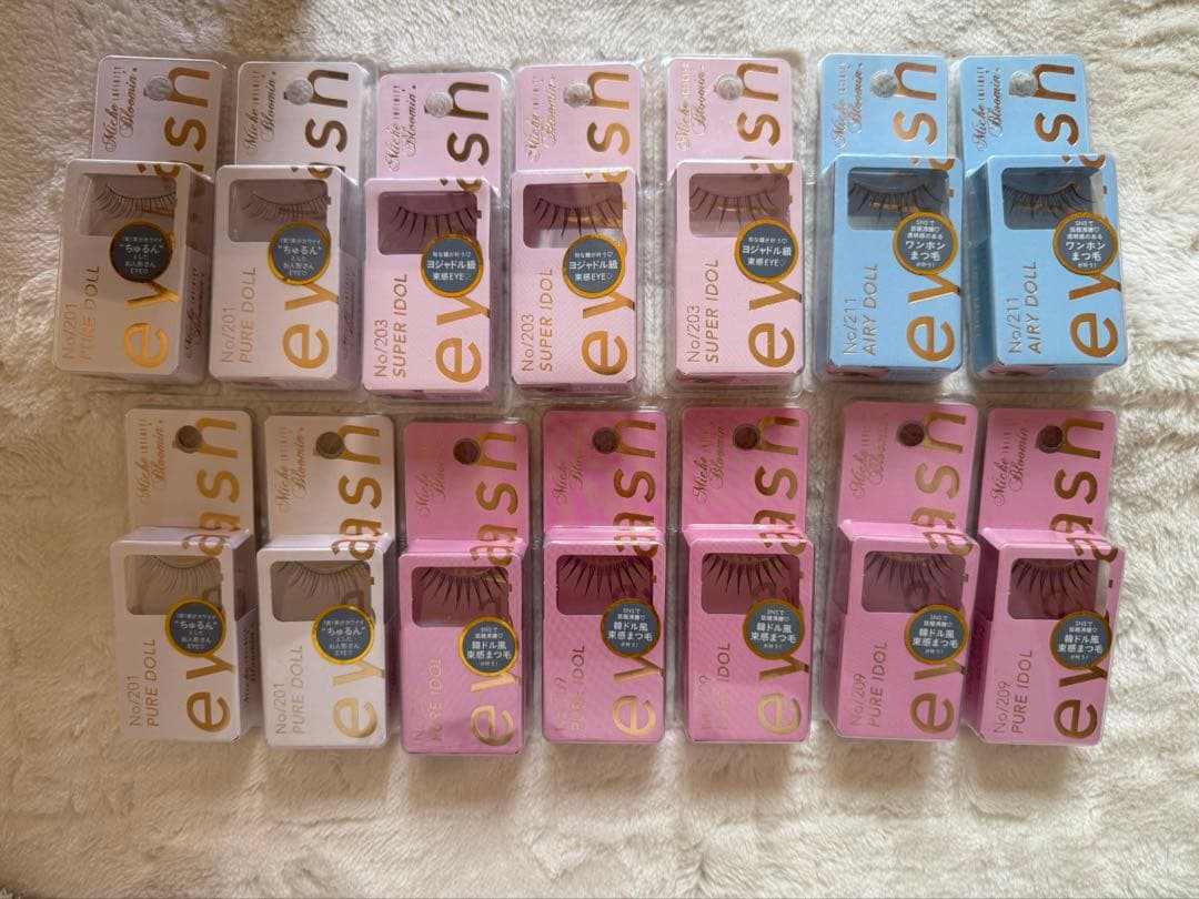 ミッシュブルーミン つけまつげ