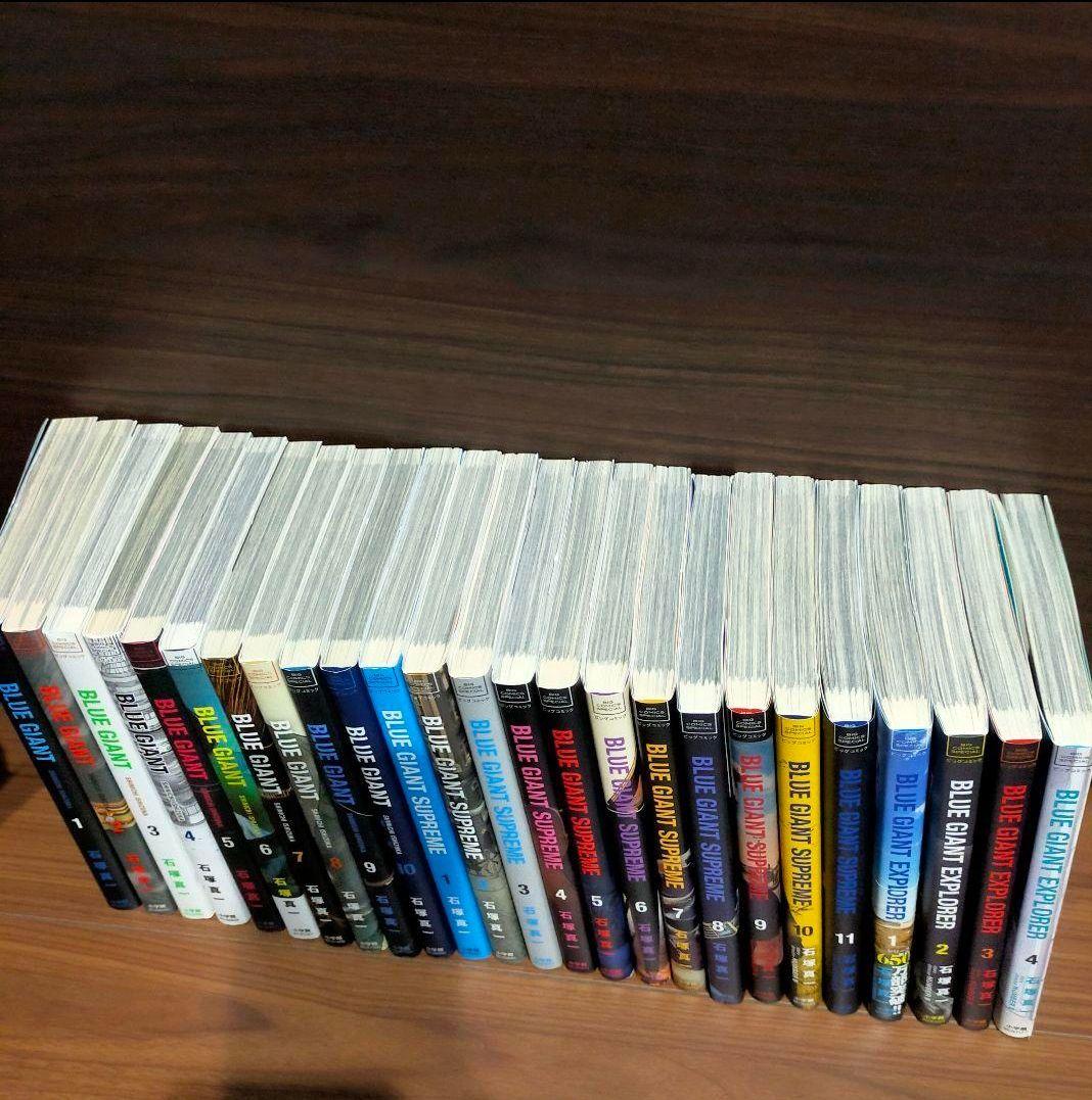 漫画 BLUE GIANT & SUPREME & EXPLORER 石塚真一