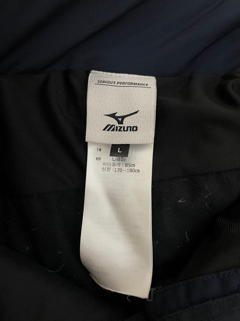 ミズノ　スキーウェア　2017-2018シーズンモデル