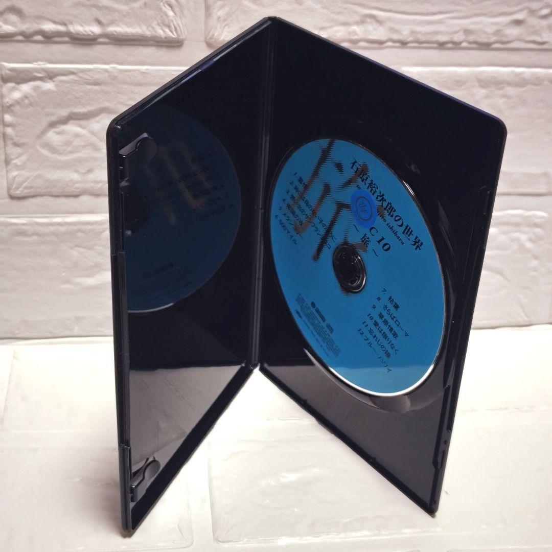 石原裕次郎「石原裕次郎の世界」10枚組CDアルバム レンタル落ち