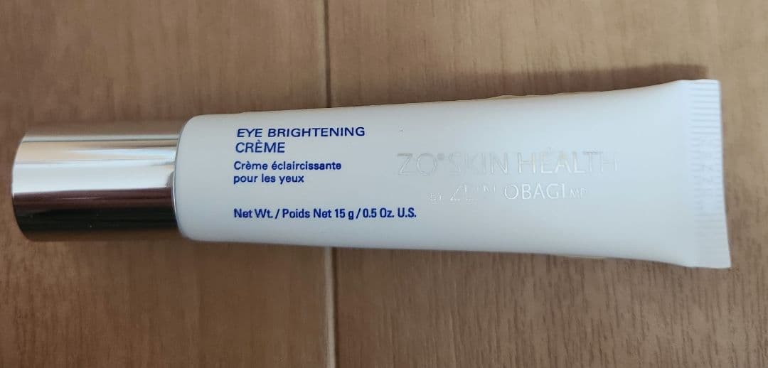 値下げしました‼️ゼオスキン　ハイドラファーム