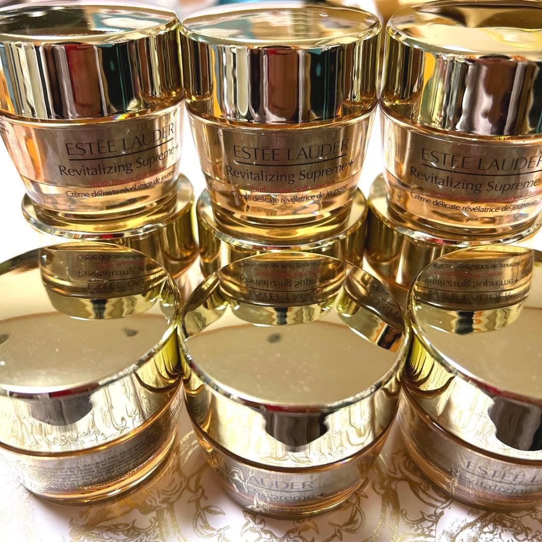 ESTEE LAUDER シュープリーム プラス ソフトクリーム