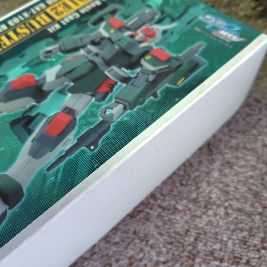 ポピー 1/100 バスターガンダム用 バスターダガー換装キット